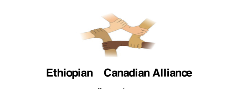 Ethiopian-Canadian Alliance Logo